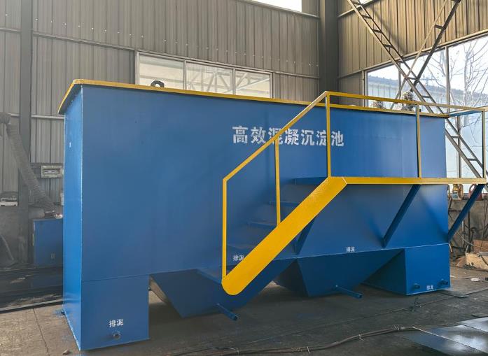 海沧斜管式沉淀池